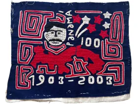 Centenial Guna Mola Cloth - 1'1 x 1'3
