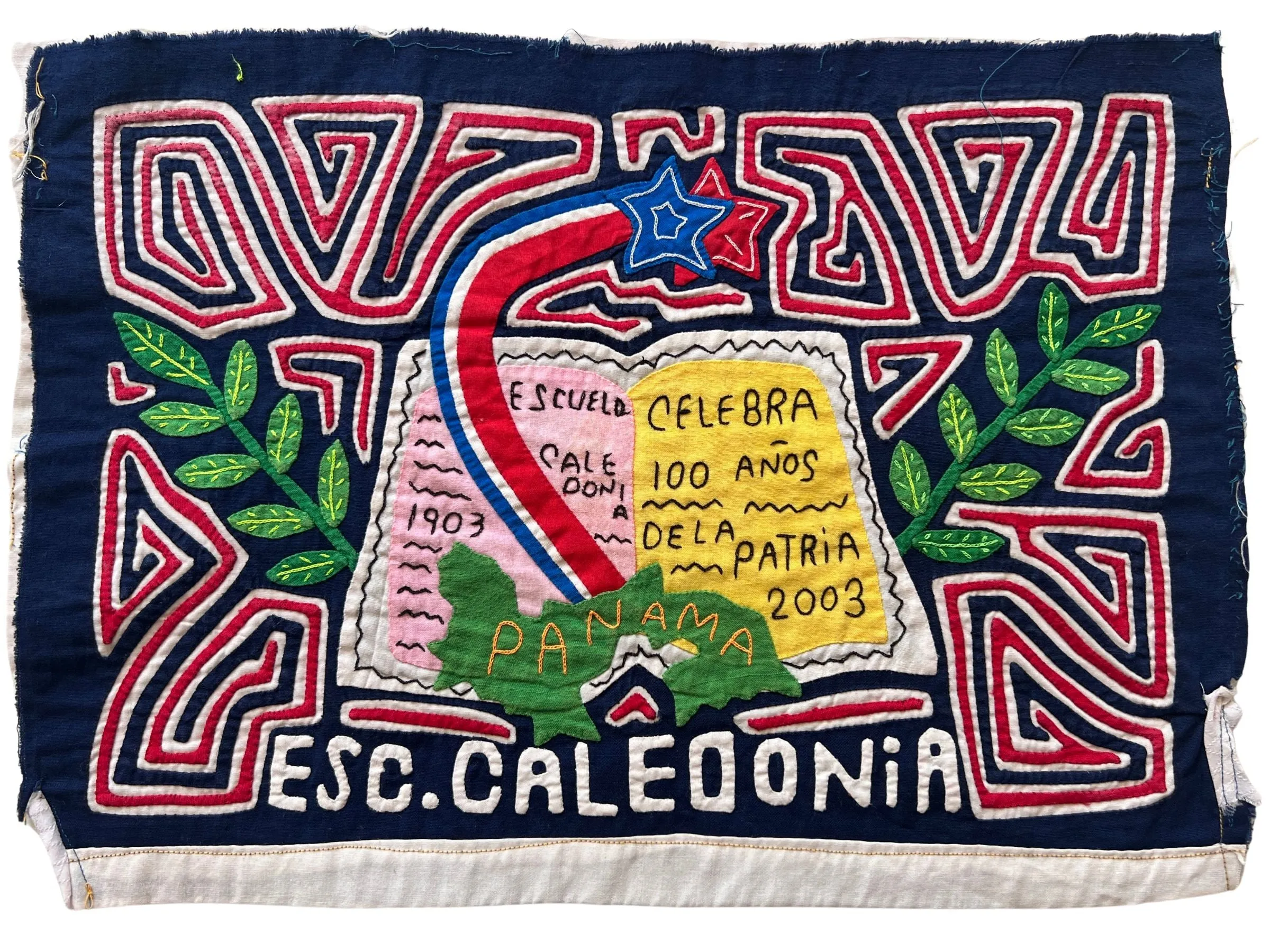 Centennial Guna Mola Cloth - 11" x 1'3