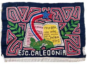 Centennial Guna Mola Cloth - 11" x 1'3
