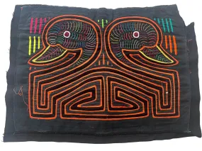 Ducks Guna Mola Cloth - 1'3 x 1'7